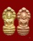 พระปรกใบมะขาม หลวงพ่อสาคร วัดหนองกรับ ปี 53