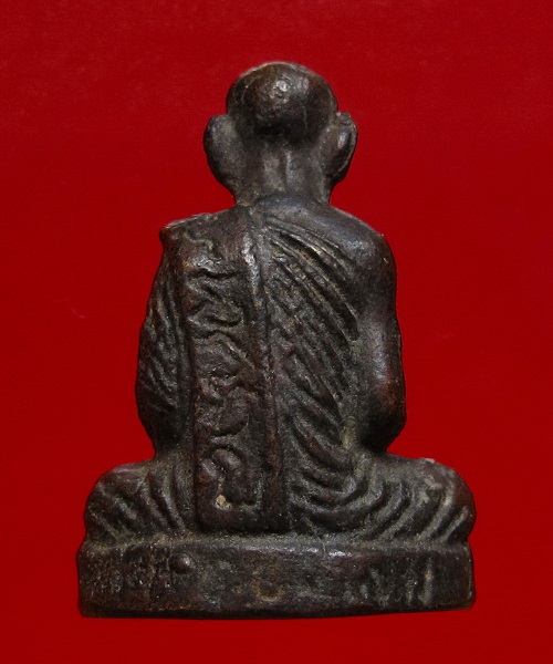 พระรูปเหมือน