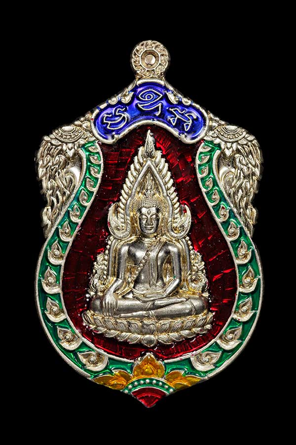 พระพุทธชินราช รุ่นจอมราชันย์ เนื้อเงินลงยา สวยแชมป์