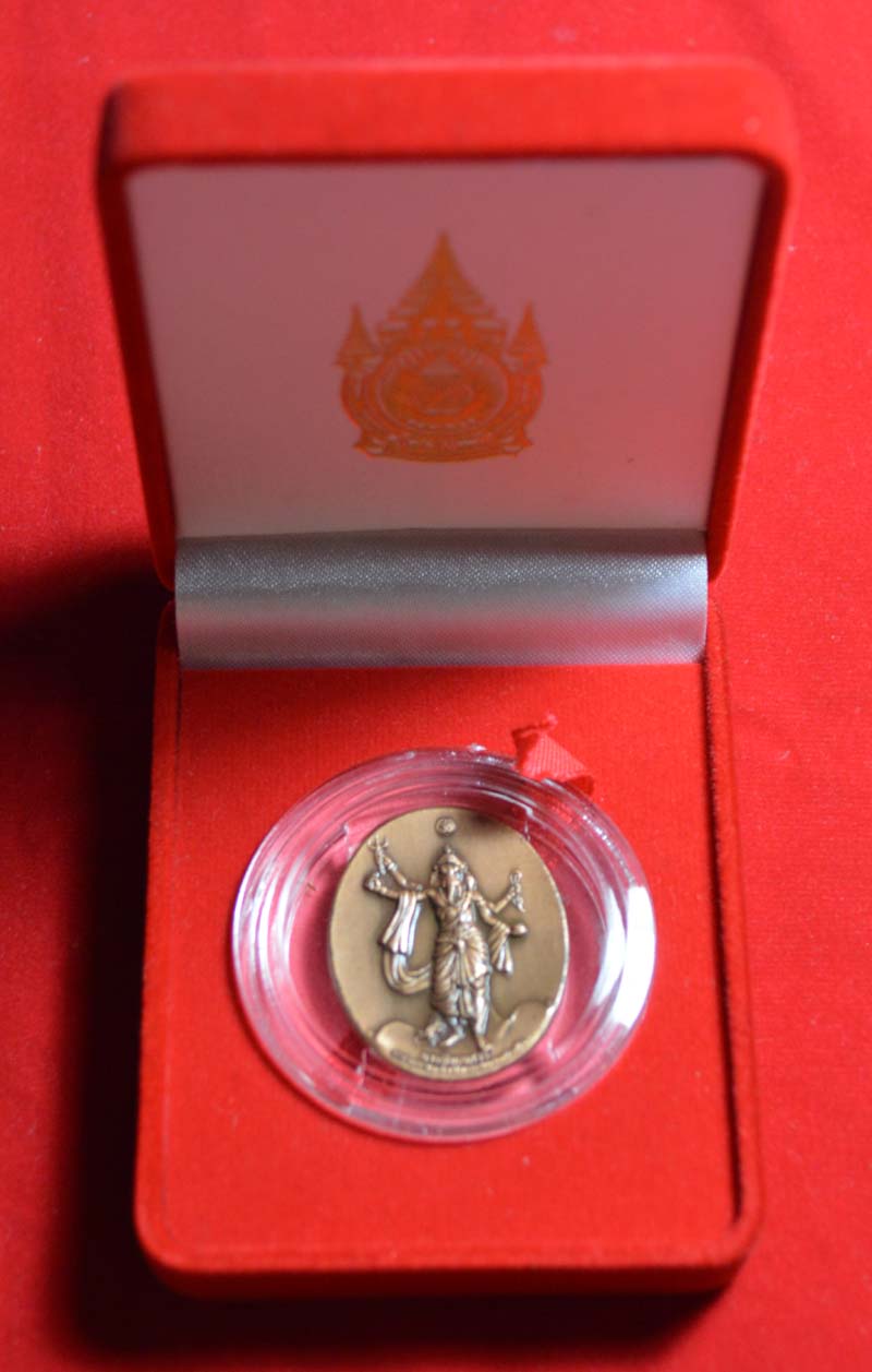 เหรียญพระพิฆเนศปางมหาเทพ ของเวิร์คพอยท์ หมายเลข 60889 มีหนังสือและกล่องครบชุด