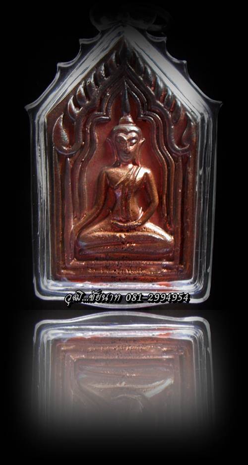 พระขุนแผนเนื้อลูกแก้ว หลวงปู่ชื้น วัดญาณเสน เกศา จีวร สายศีล ใบชา ที่่สุดของคำว่าสวย