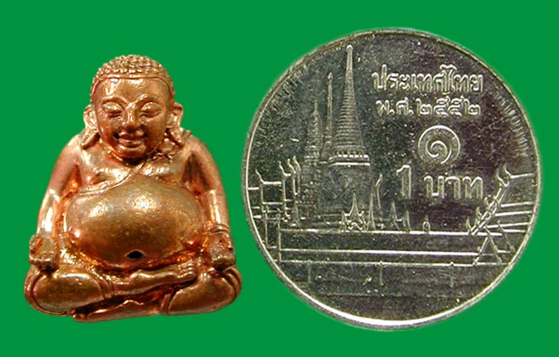 พระสังกัจจาย รุ่นรับทรัพย์ วัดหนองกรับ (ไตรมาส 54)เนื้อทองแดง ลอยองค์แบบไม่มีฐาน  ......เคาะแรก    