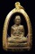 รูปเหมือนปั๊มหลวงพ่อมุ่ย วัดดอนไร่ สุพรรณบุรี(พิมพ์จมูกชมพู่ ท้องแตก ) 
