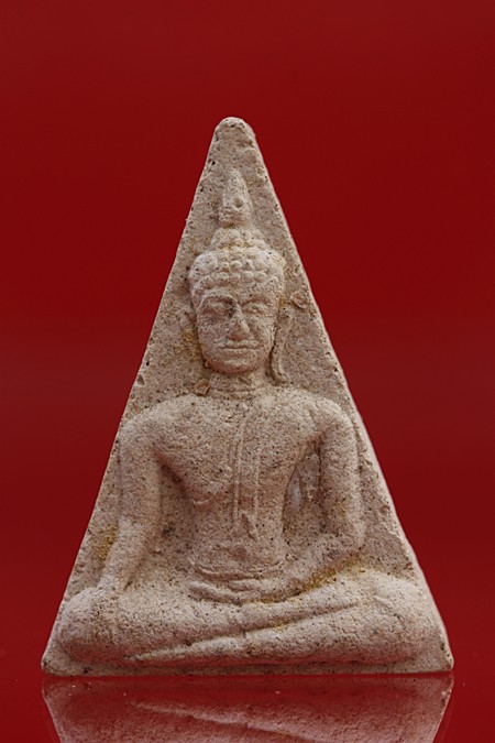 พระผงเพิมพ์สามเหลี่ยมไม่ทราบที่