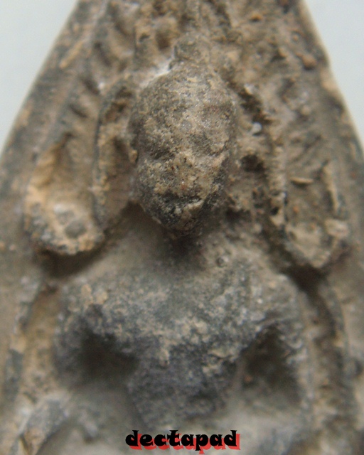 เคาะเดียวทุกองค์ จัดให้