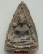 เคาะเดียวทุกองค์ จัดให้