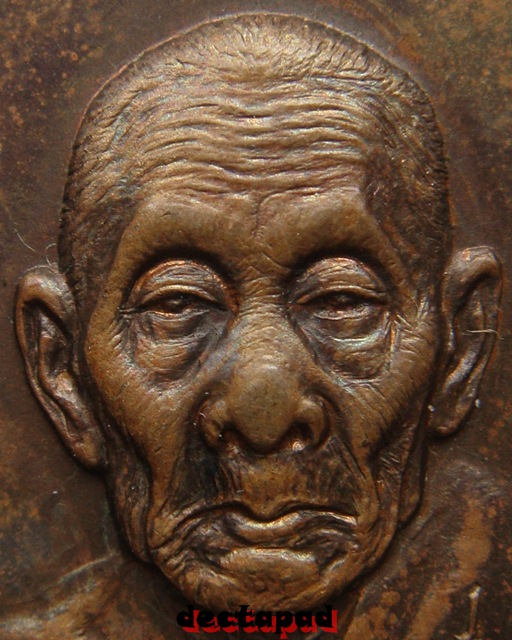 เคาะเดียวทุกองค์ จัดให้