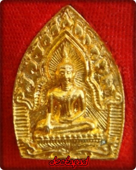 เคาะเดียวทุกองค์ จัดให้