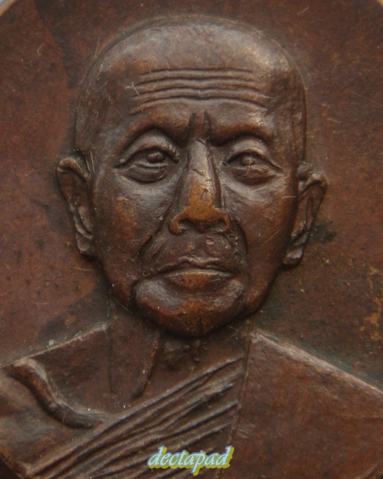 เคาะเดียวทุกองค์ จัดให้