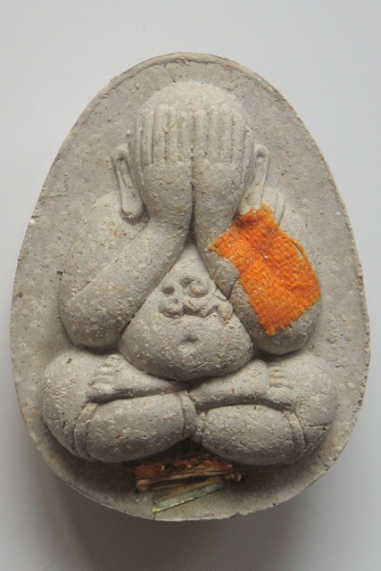 เคาะเดียวทุกองค์ จัดให้