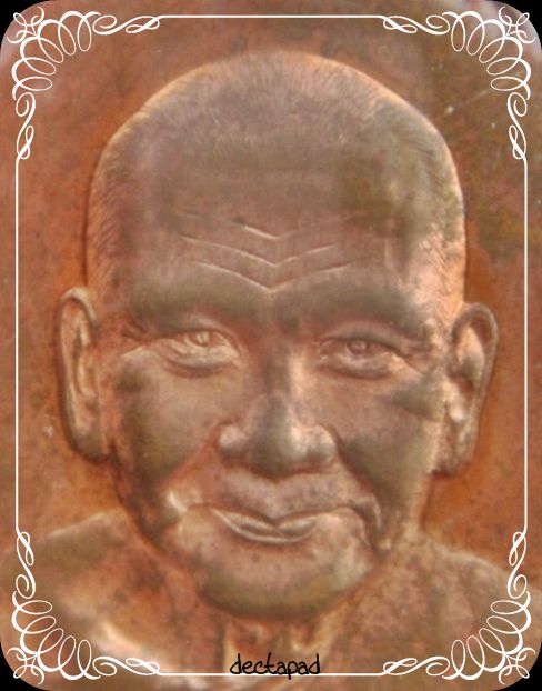 เคาะเดียวทุกองค์ จัดให้