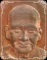 เคาะเดียวทุกองค์ จัดให้