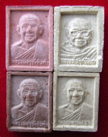 พระผงสมเด็จองค์ปฐม หลวงพ่อฤาษีลิงดำ วัดท่าซุง พร้อมกัน 4 องค์