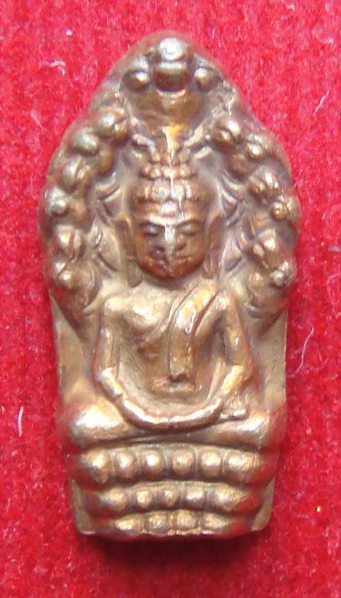 (((วัดใจ๑๐บาทค่ะ)))พระนาคปรกใบมะขาม หลวงพ่อโอด วัดจันเสน ปี 2536