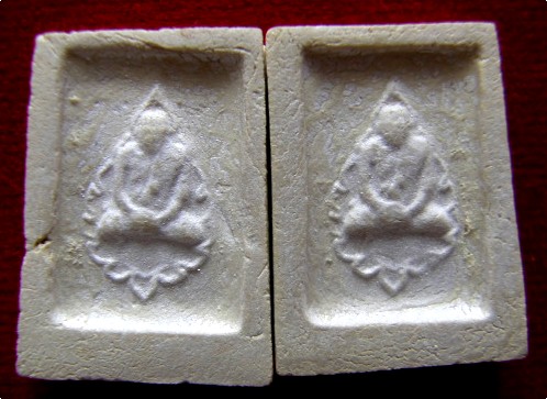 พระคำข้าว (สมเด็จองค์ปฐม) พระราชพรหมยาน (หลวงพ่อฤาษีลิงดำ) วัดท่าซุง แกะออกจากซองเดิมๆพร้อมกัน2องค์