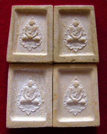 พระคำข้าว (สมเด็จองค์ปฐม) พระราชพรหมยาน (หลวงพ่อฤาษีลิงดำ) วัดท่าซุงพร้อมกัน 4 องค์