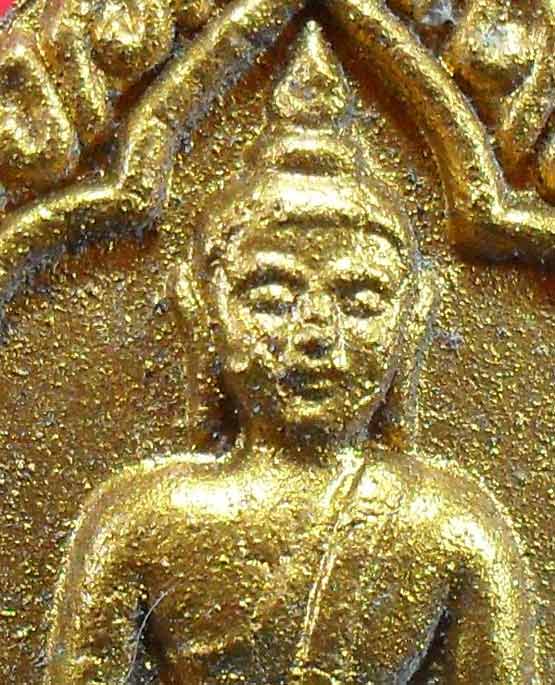 ขุนแผนพรายกุมาร วัดละหารไร่ครับ ลองชมดูครับ