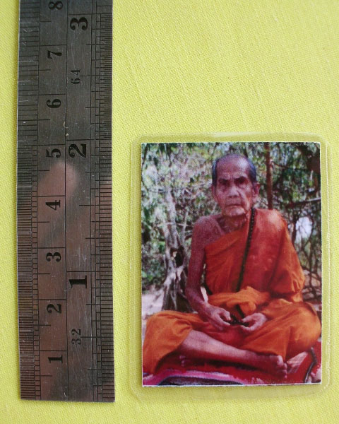 รูปหลวงปู่หมุน ฐิตสีโล วัดบ้านจาน จ.ศรีสะเกษ **ออกวัดซับลำใย ปี 43 *C7*