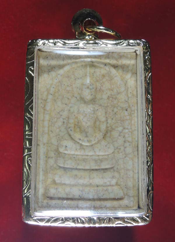 ^_^ วัดใจ 10 บาท ^_^ สมเด็จวัดระฆัง 122 ปี พิมพ์ใหญ่นิยม แตกลายงา /// 122S-007