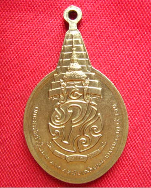 เหรียญหลวงพ่อโต หลังหลวงพ่อสด วัดโพธิ์แตงใต้ อยุธยา ปี 2536 สวยครับ