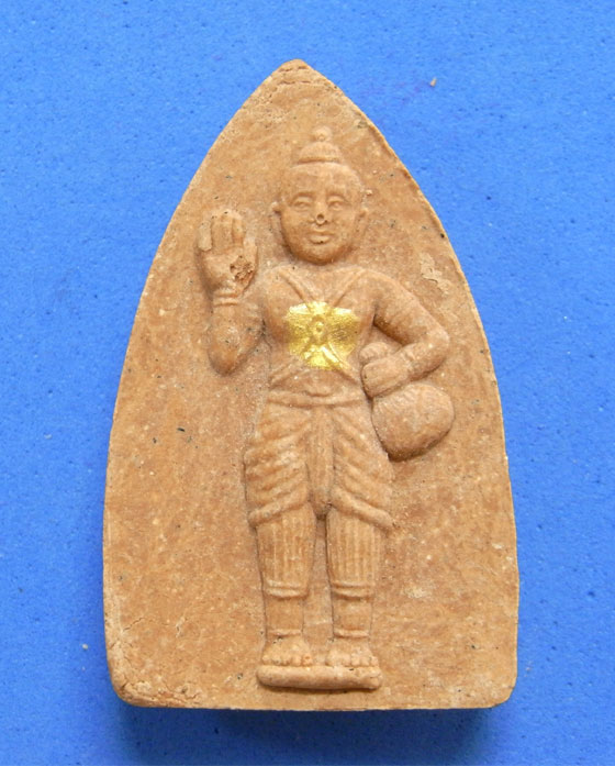 ขุนแผน กุมารทอง พิมพ์ใบมะยม 2543