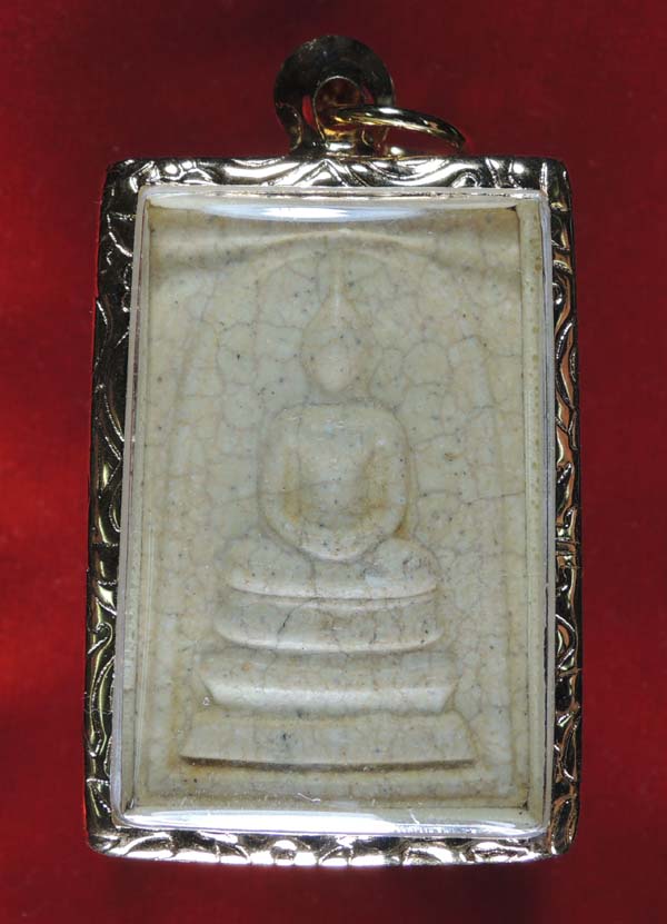 ^_^ วัดใจ 10 บาท ^_^ สมเด็จวัดระฆัง 122 ปี พิมพ์ใหญ่นิยม แตกลายงา /// 122S-024