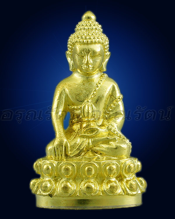 พระกริ่งที่ระลึก ญสส. รุ่นทรงประทาน เนื้อทองระฆัง หมายเลข ๙๑๙