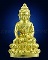 พระกริ่งที่ระลึก ญสส. รุ่นทรงประทาน เนื้อทองระฆัง หมายเลข ๙๑๙