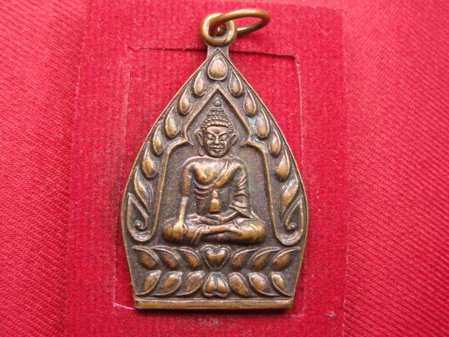 "จ่าสันต์" แดงเคาะเดียว/เหรียญเจ้าสัว พระครูสมุทรพัฒนกิจ  วัดช่องลมวรรณาราม