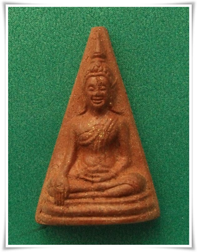 พระสมเด็จนางพญาราชินี ทรงนิยม วัดสีกัน(พุทธสยาม)