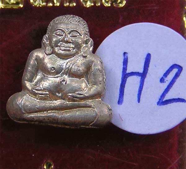 123(เคาะเดียว)เกษม เขมโกร พระสังกัจจายน์จิ๋ว เนื้อเงิน รุ่นเมตตามหาบารมี ปี 37
