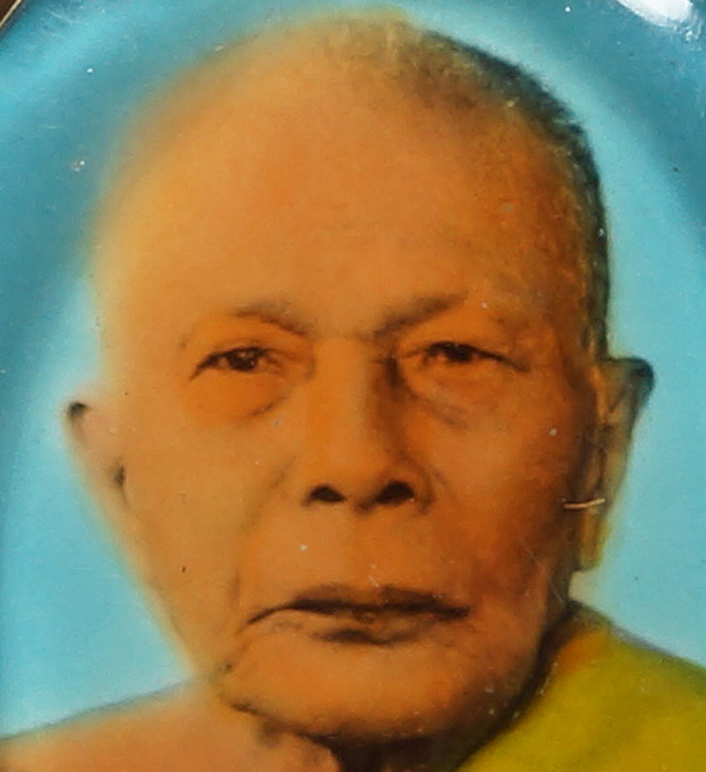 ล็อกเก็ต หลวงพ่อแดง วัดเขาบันไดอิฐ