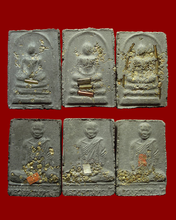 สมเด็จฝั่งตะกรุด 1-3-9 ดอก พระธาตุหลังรูปเหมือน หลวงตามหาบัว วัดป่าบ้านตาด 2548 (3)