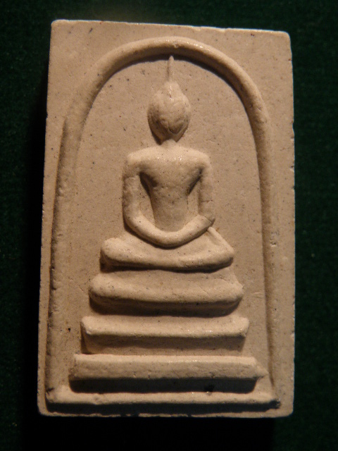 ("วัดใจ 20") พระสมเด็จไม่ทราบที่ รหัส Pra 0056