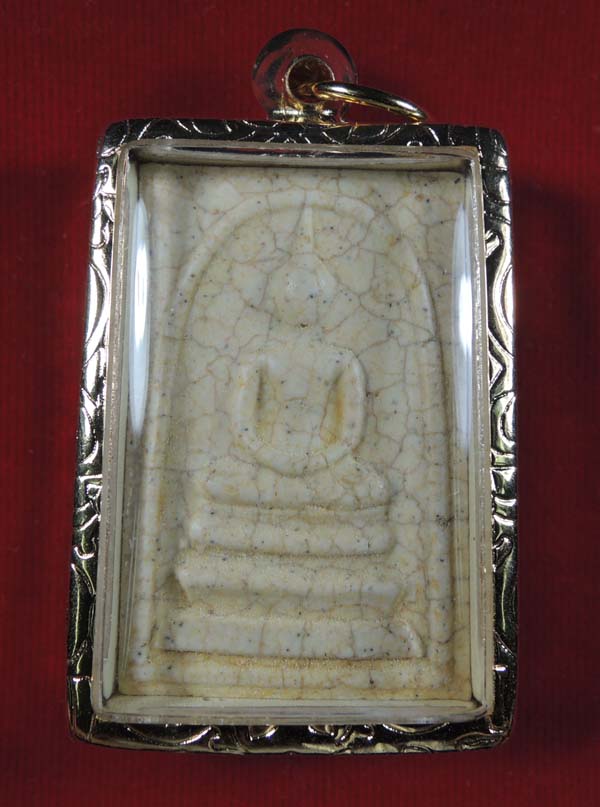 ^_^ วัดใจ 10 บาท ^_^ สมเด็จวัดระฆัง 122 ปี พิมพ์ใหญ่นิยม แตกลายงา /// 122S-046