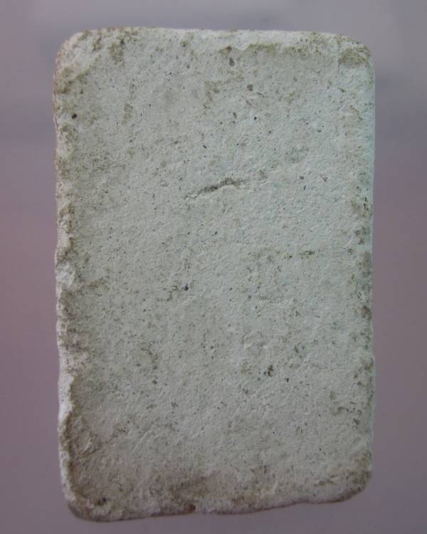 "เคาะเดียว"พระสมเด็จไม่ทราบที่ครับ