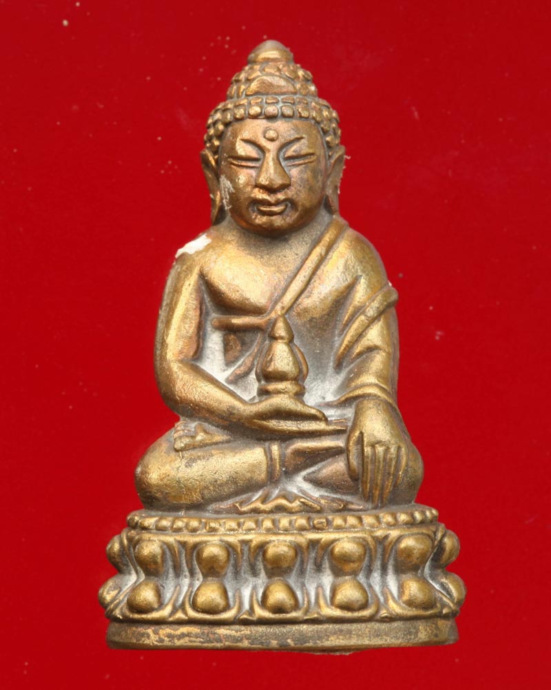 กริ่งเพชรกลับ เนื้อนวะอุดผง หมายเลข 71 หลวงปู่พวง วัดน้ำพุสามัคคี