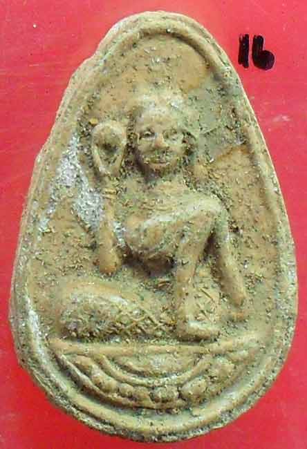นางกวักโชคลาภ หลวงปู่ทิม วัดละหารไร่ เนื้อผสมผงพราย บรรจุกรุ ผสมผงเก่ามากมาย เคาะเดียวครับ ลองชมดูคร