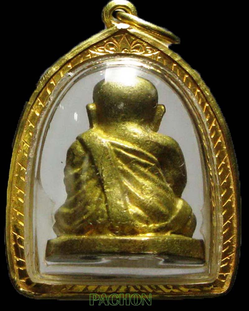 หลวงพ่อเงิน รุ่นช้างคู่ ปี 26 วัดท้ายน้ำ พิมพ์นิยม บล๊อกแตก องค์ที่ 193