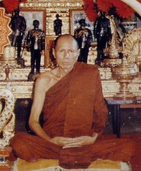 (((วัดใจ๑๐บาทค่ะ)))พระนาคปรกใบมะขาม หลวงพ่อโอด วัดจันเสน ปี 2536