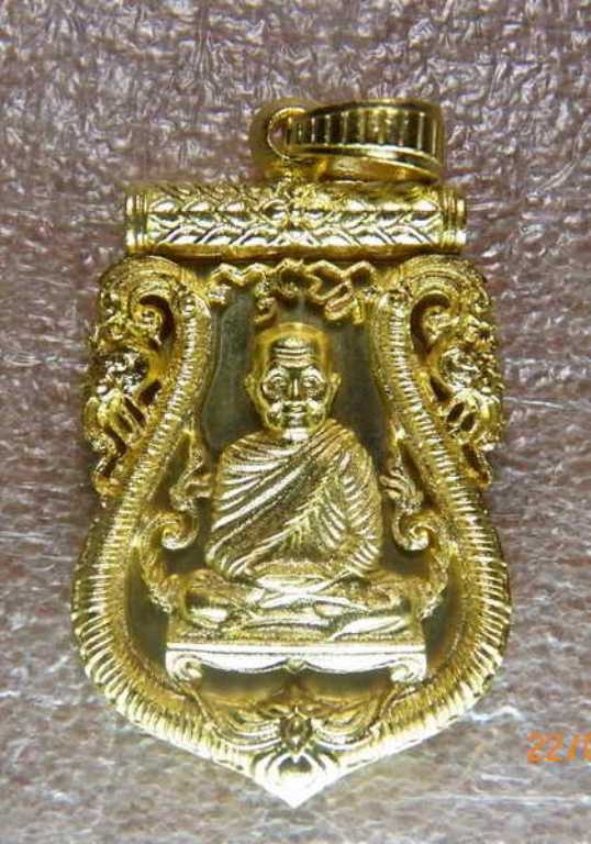 ***เสมาฉลุลายยกองค์ รุ่น มหามงคล7รอบ เนื้อทองระฆัง หลวงพ่อจรัญ วัดอัมพวัน จ.สิงห์บุรี สภาพสวย ***