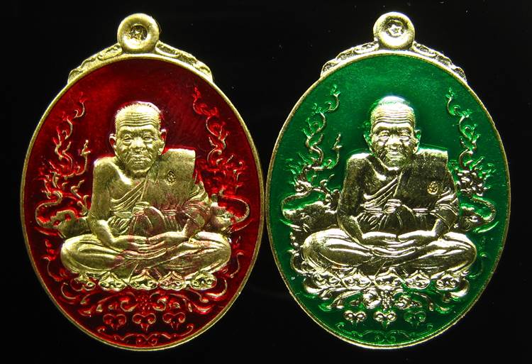 *ได้ 3 รายการ ริชแบนด์, หลวงปู่ทวดลงยา 100 ปี สมเด็จญาณฯ วัดบวรฯ ราคาเบาๆ เคาะเดียวแดง*