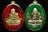 *ได้ 3 รายการ ริชแบนด์, หลวงปู่ทวดลงยา 100 ปี สมเด็จญาณฯ วัดบวรฯ ราคาเบาๆ เคาะเดียวแดง*