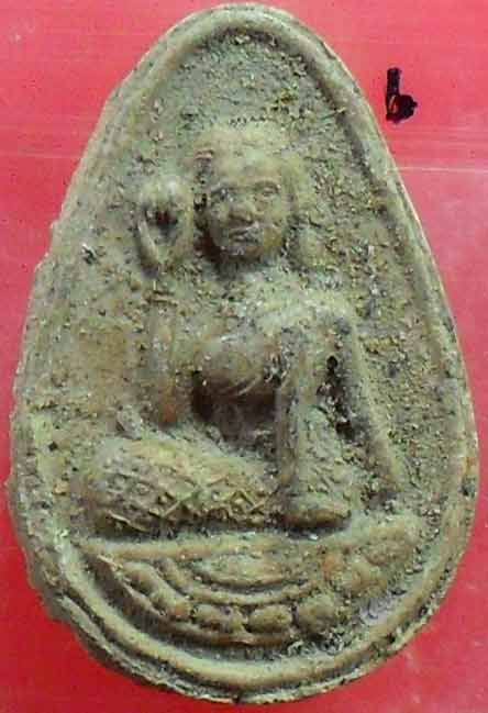 นางกวักโชคลาภ หลวงปู่ทิม วัดละหารไร่ เนื้อผสมผงพราย บรรจุกรุ ผสมผงเก่ามากมาย เคาะเดียวครับ ลองชมดูคร