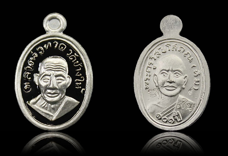 101 ปี อ.ทิม เหรียญเม็ดแตงเนื้อเงินลงยาสีดำ
