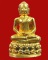 พระชัย"ไจยะเบงชร"พระครูวรวุฒิคุณ (ครูบาอิน อินโท) วัดคันธาวาส (ทุ่งปุย) เชียงใหม่ ปี ๒๕๔๕