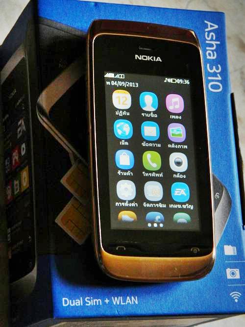 ขาย Nokia Asha 310 สีทอง อุปกรณ์ครบยกกล่อง มี Wi-fi