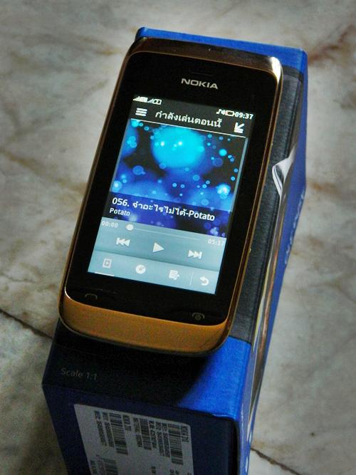 ขาย Nokia Asha 310 สีทอง อุปกรณ์ครบยกกล่อง มี Wi-fi