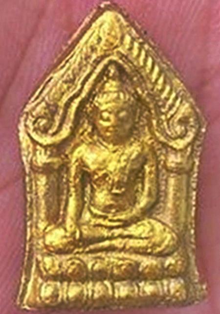 > ขุนแผนทรงพลเล็กหน้าทอง หลวงปู่หมุน หลังเม็ดยา จีวร เกศา พลอยเสก ตะกรุดสามกษัตริย์ ราคาวัดใจ