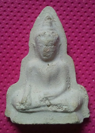 พระท่ากระดานเนื้อผงหลวงปู่เหรียญ วัดหนองบัว ปี 2497 จ.กาญจนบุรี